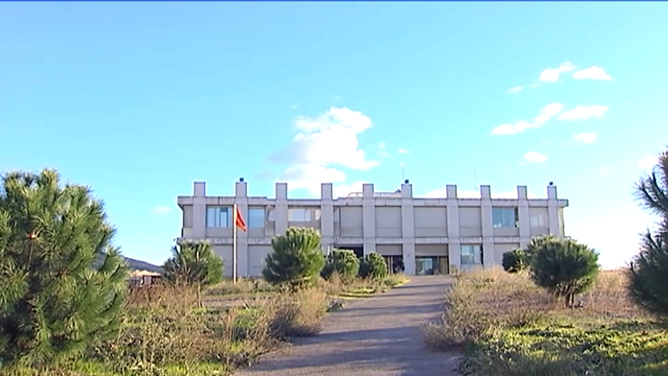 Comisaria de la Policía Nacional en Plasencia