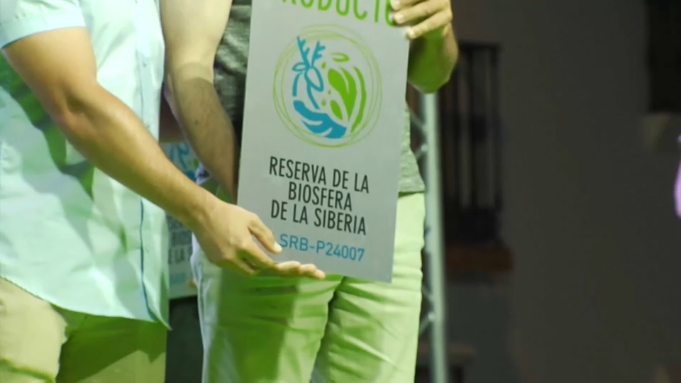 Cinco años de la declaración de La Siberia como Reserva de la Biosfera
