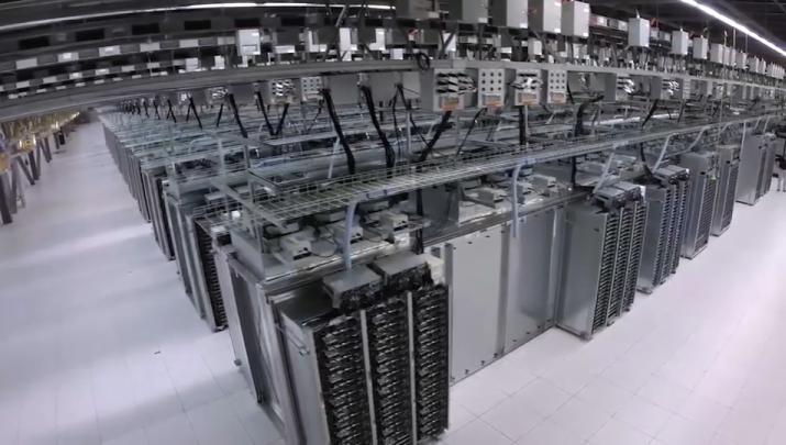 Centro de datos - Imagen de archivo