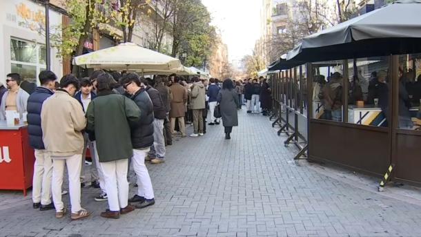 Extremeños celebrando la Tardebuena en Cáceres
