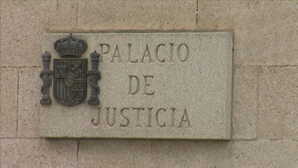 Fachada del Tribunal Superior de Justicia de Extremadura