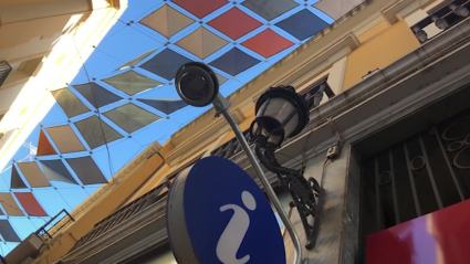 Las cámaras de seguridad