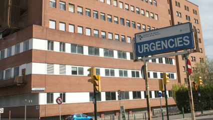 Fachada de la entrada a Urgencias del Hospital Universitario de Girona