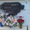 Pintadas en el cementerio de Bienvenida