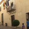 Ayuntamiento de Almendralejo