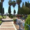 Piden al Ayuntamiento de Badajoz que apoye la declaración de lugar de la memoria las tapias del cementerio de San Juan