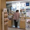 Farmacéutico trabajando 