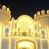 Portada del ferial de Caya encendido. Recreación de Puerta de Palmas.