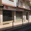El ropero de Cáritas de Plasencia.