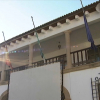 Ayuntamiento de Peraleda de la Mata