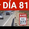 N-432