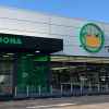 Fachada de una de las nuevas tiendas eficientes que impulsa Mercadona