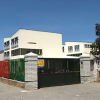 Fachada del colegio Guadiana de Badajoz 