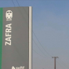 Estación de tren de Zafra