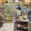 Tienda de souvenirs