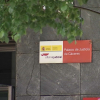 Fachada de la Audiencia Provincial de Cáceres