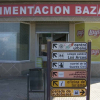 Oleada de robos en Malpartida de Cáceres