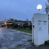 Centro Sociosanitario de Plasencia