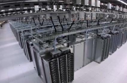 Centro de datos - Imagen de archivo