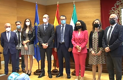 Sala de Gobierno del TSJEX