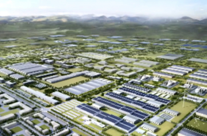 Gigafactoría