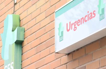 Fachada de un centro de salud de Cáceres.