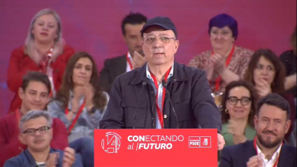 Discurso de Fernández Vara en el Congreso Regional del PSOE