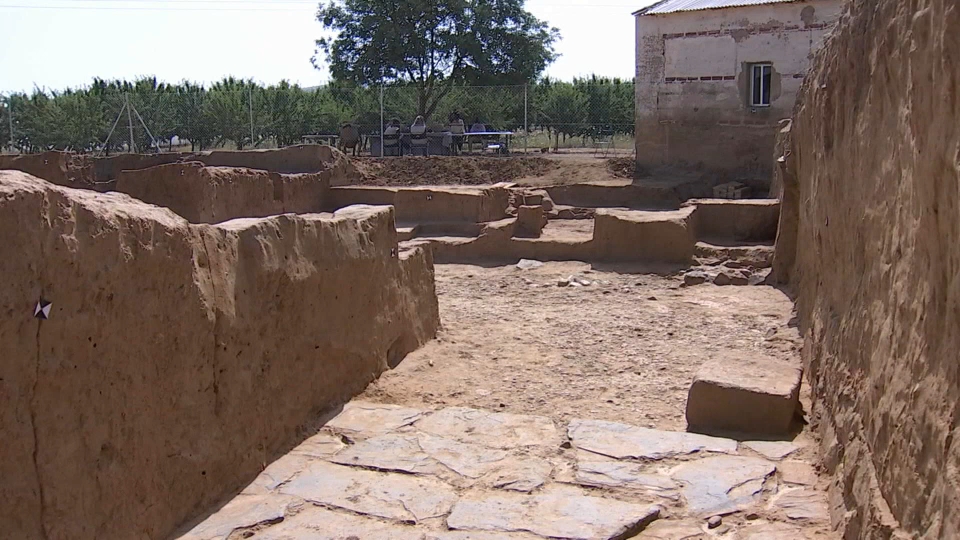 Arqueología