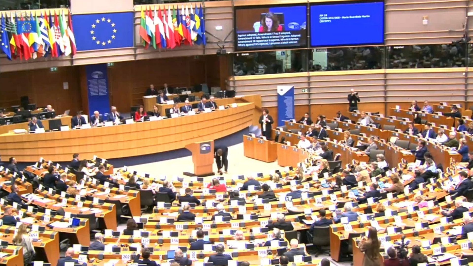 Comité Europeo de las Regiones
