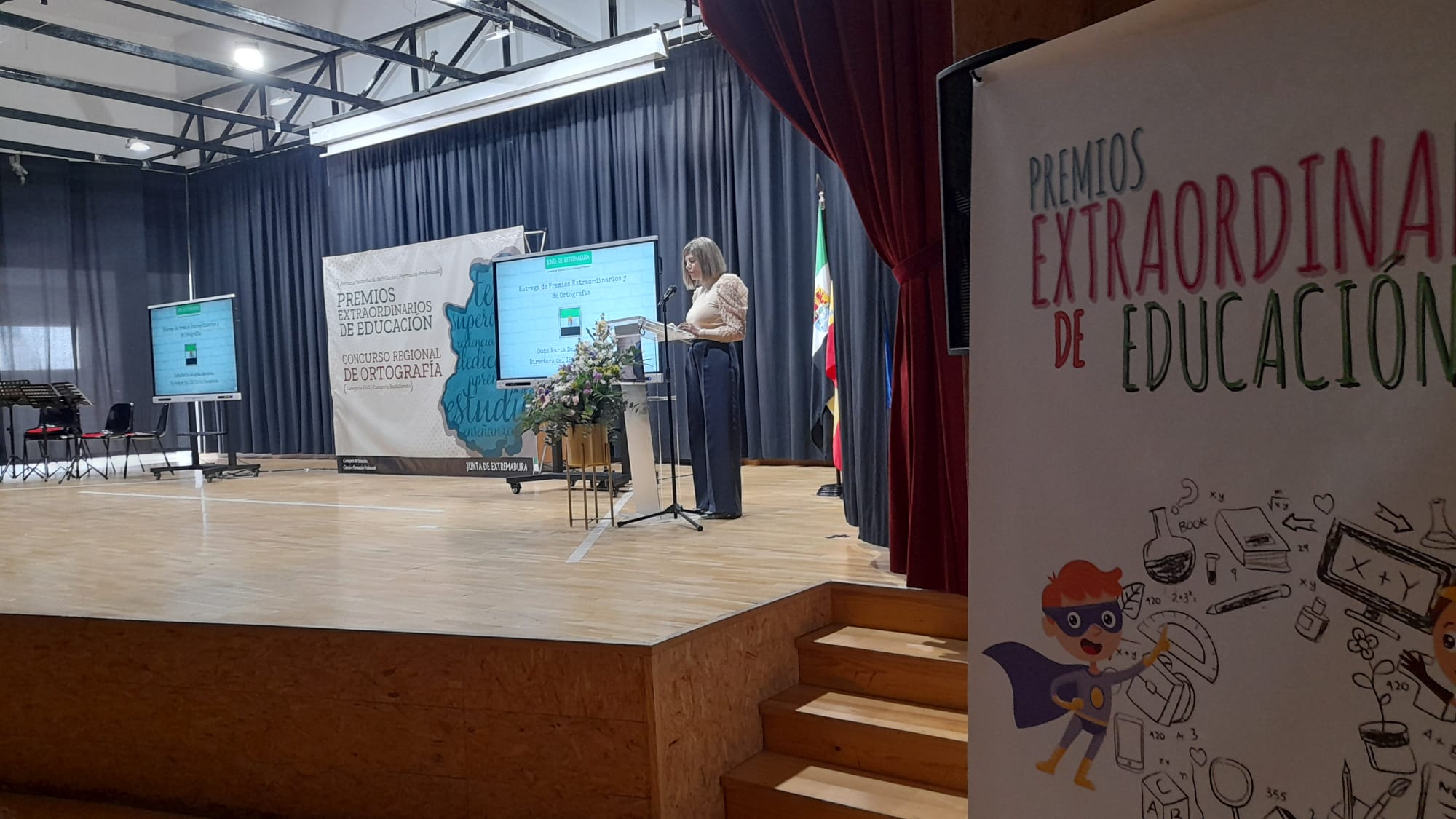 PREMIOS EDUCACIÓN