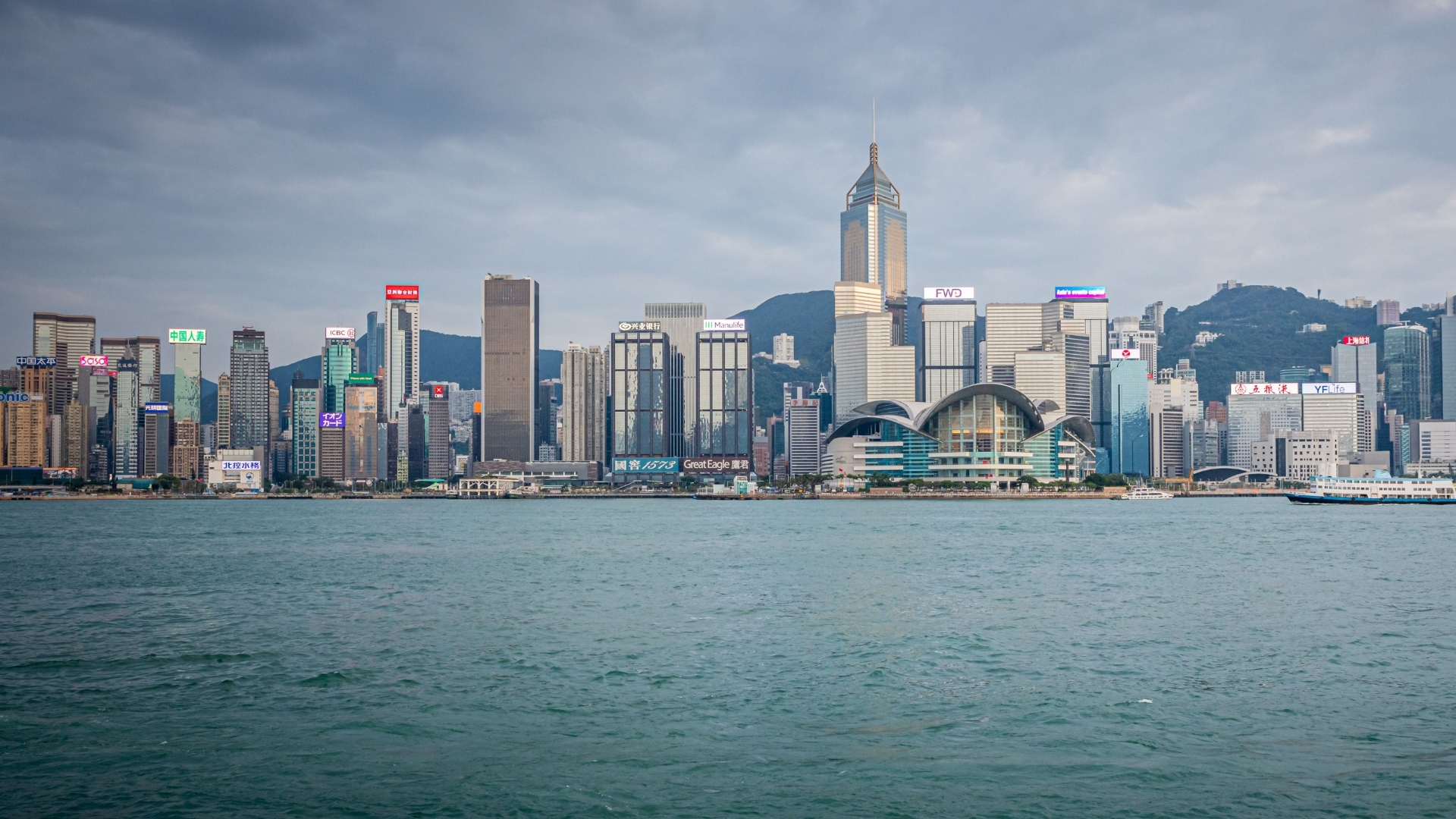 Hong Kong