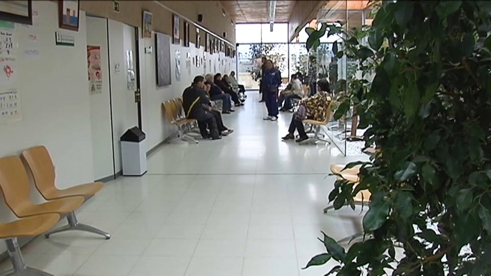 Centro de salud en una imagen de archivo