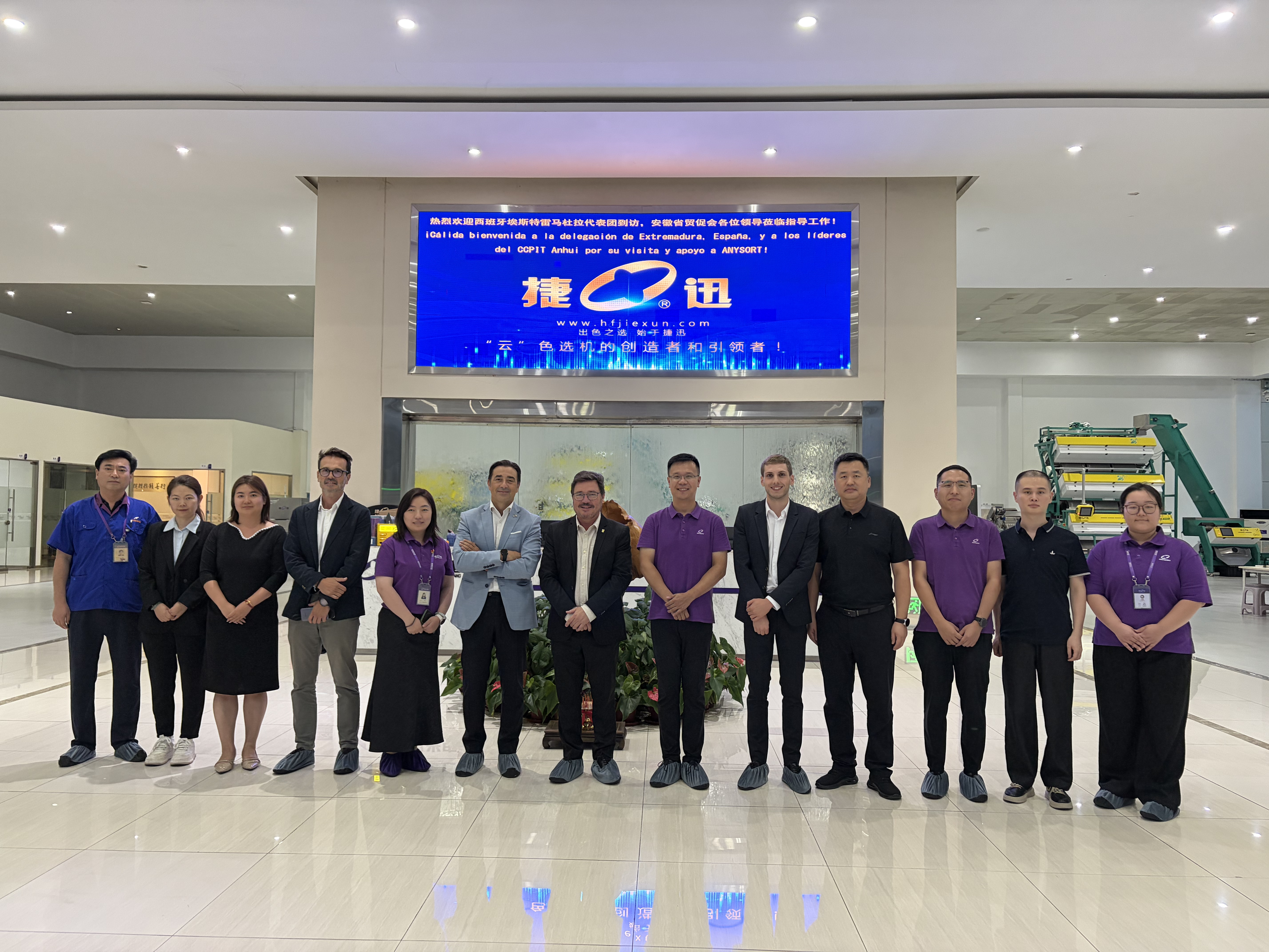 Extremadura y Anhui estrechan lazos para atraer inversión