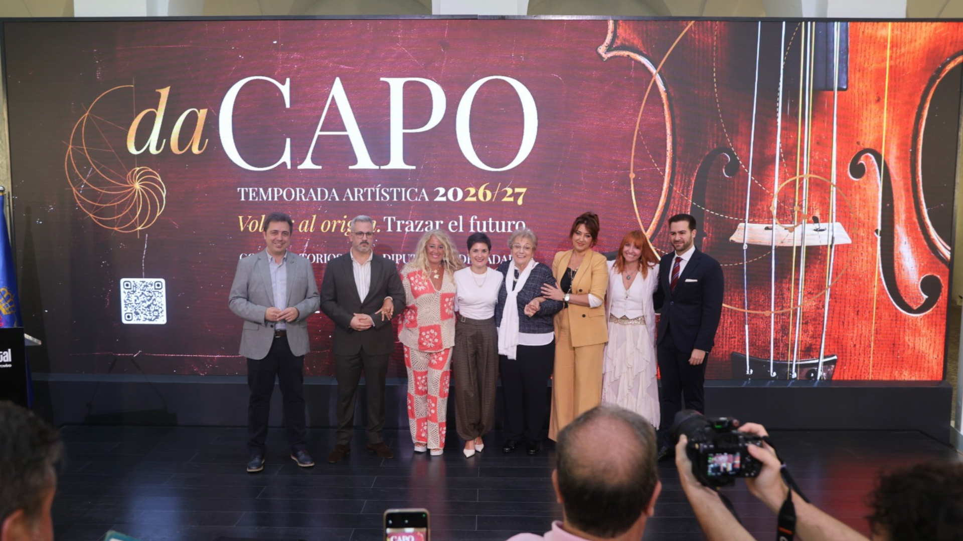 DA CAPO convierte el talento de los conservatorios en una gran temporada artística para toda la provincia