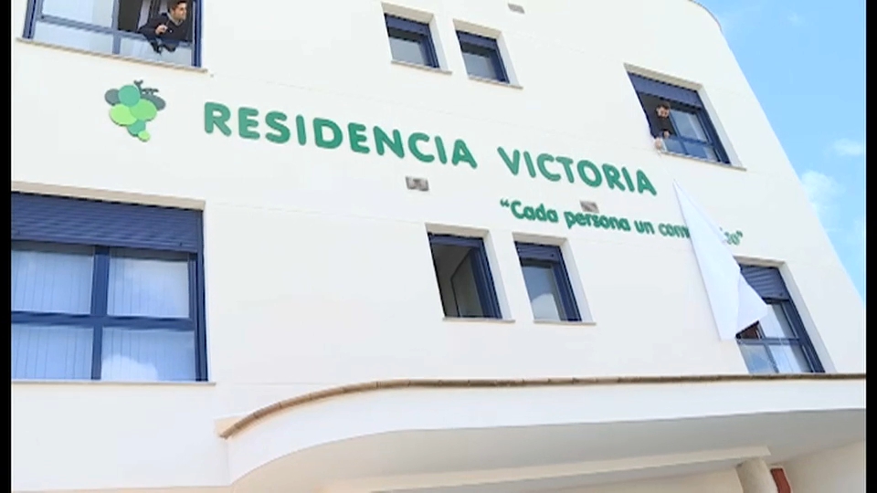 Fachada de un centro de atención a personas con discapacidad intelectual en Extremadura