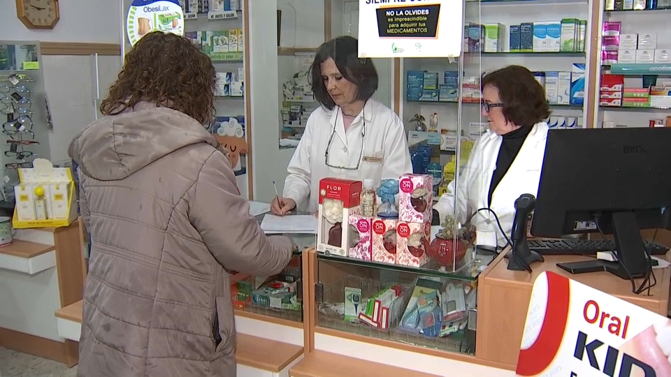 Farmacia de Balboa