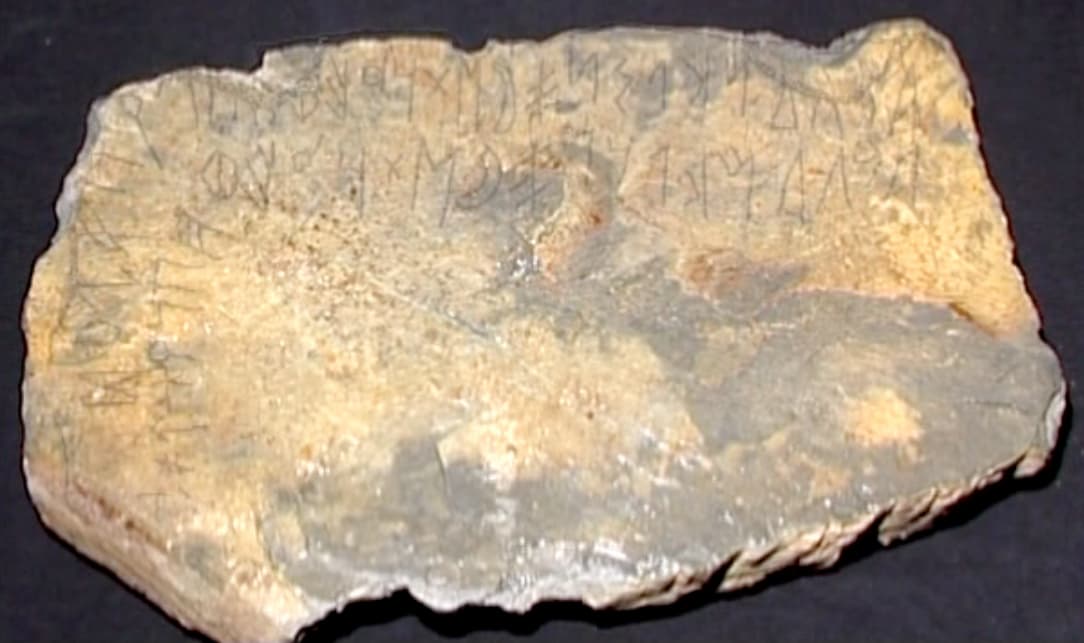 Signario de Espanca