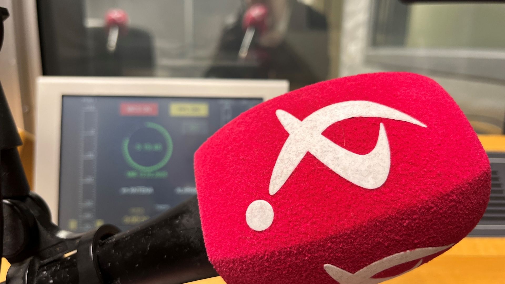 Micrófono Canal Extremadura Radio