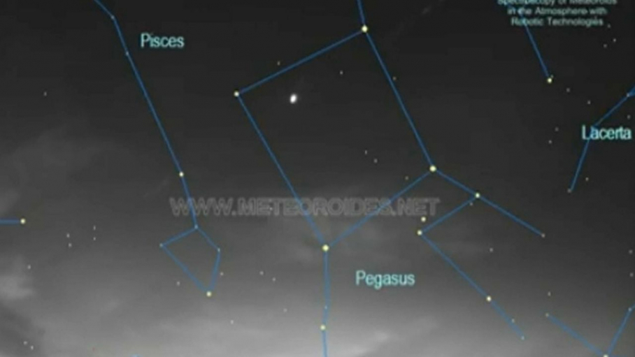 Imagen del Instituto de Astrofísica de Andalucía sobre la bola de fuego en el sur del país