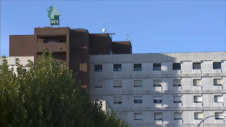 Hospital Universitario de Badajoz