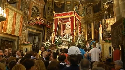 Interior de la basílica de Santa María de Guadalupe