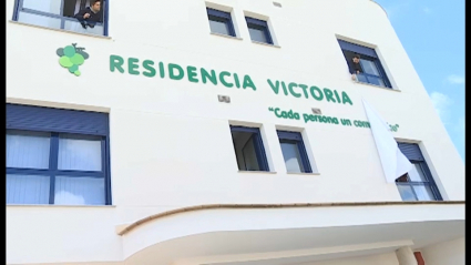 Fachada de un centro de atención a personas con discapacidad intelectual en Extremadura