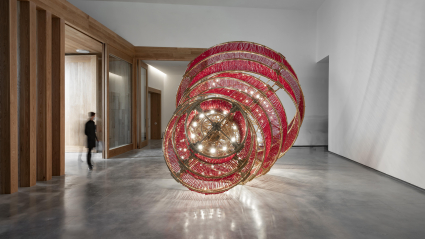 Interior del Museo de Arte Contemporáneo Helga de Alvear