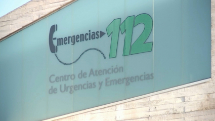 Exterior del centro de Urgencias y Emergencias de Extremadura