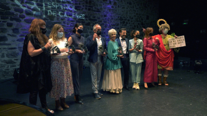 PREMIOS SAN PANCRACIO - MUÉVETE
