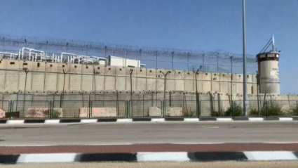 Prisión israelí donde se encuentra la detenida de origen extremeño