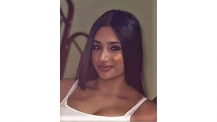 María García Rodríguez, joven desaparecida en Villanueva de la Serena