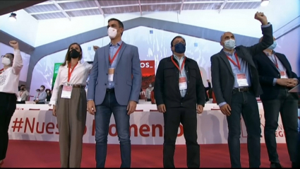Sánchez y Vara en el 13 congreso del psoe