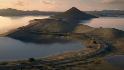 Imagen del Cerro Masatrigo que aparece en el anuncio