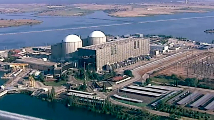 Vista panorámica de la central nuclear de Almaraz